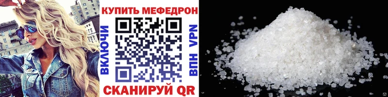 Купить закладку Каменка Бошки Шишки  Мефедрон  Галлюциногенные грибы  Гашиш  гидра сайт  АМФ 