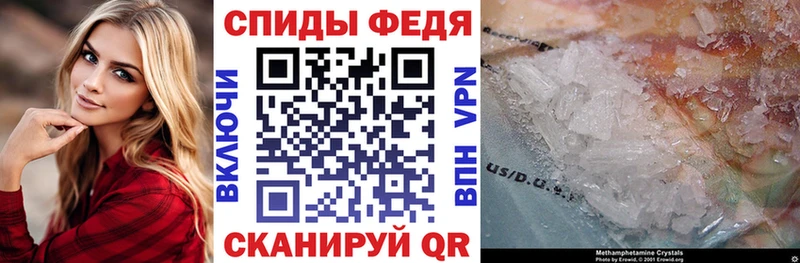 АМФ Розовый  Каменка 