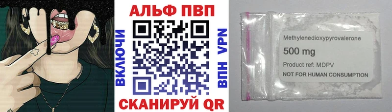 hydra ССЫЛКА Каменка А ПВП кристаллы