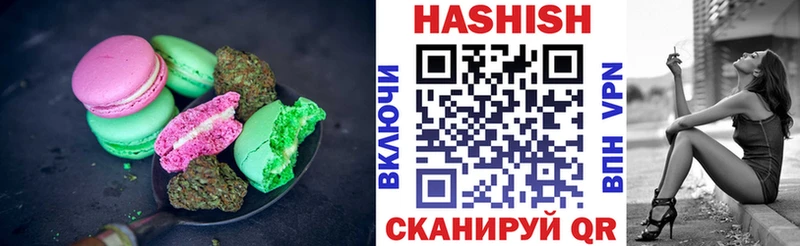Cannafood марихуана  наркота  Каменка 