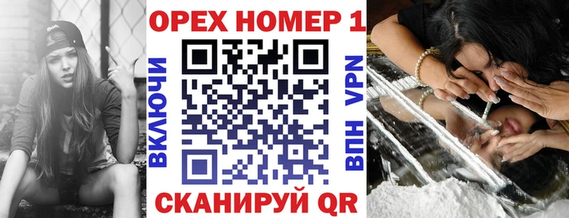 COCAIN 99%  Каменка 