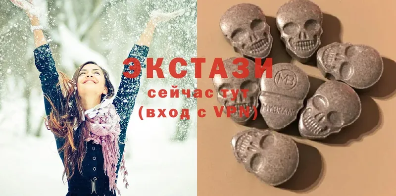 Ecstasy Дубай  цена   Каменка 