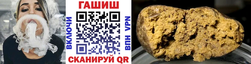 хочу наркоту  Каменка  OMG ссылки  ГАШ Cannabis 