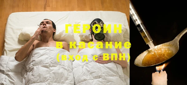 мет Бежецк