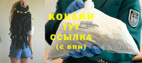 a pvp Белая Калитва