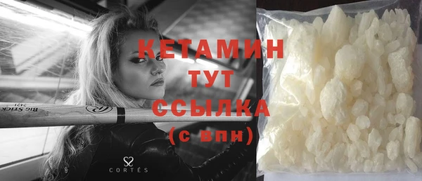 a pvp Белая Калитва