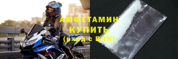 a pvp Белая Калитва