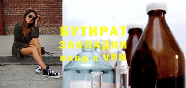 a pvp Белая Калитва