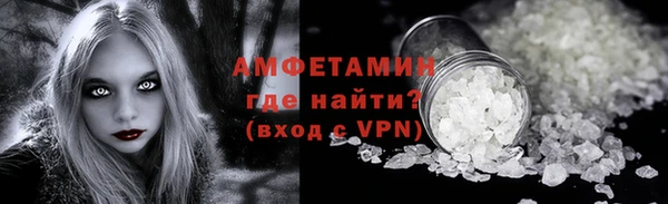 гашиш Аша