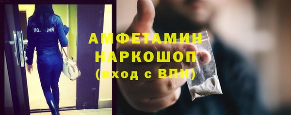 a pvp Белая Калитва