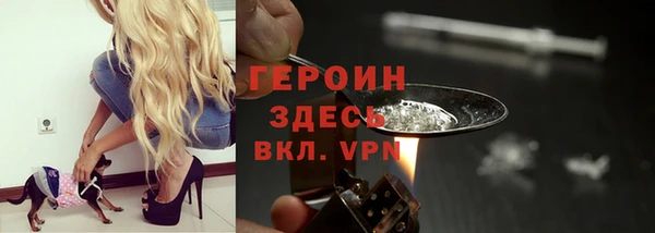 a pvp Белая Калитва