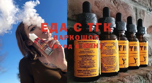 a pvp Белая Калитва
