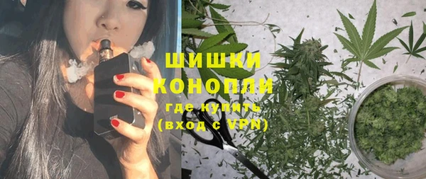 мет Бежецк