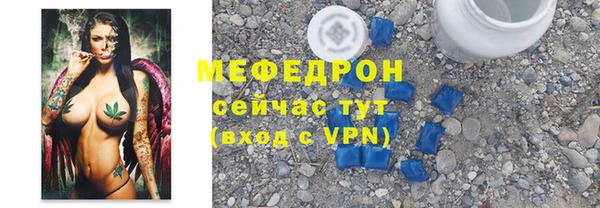 МДПВ Бабаево