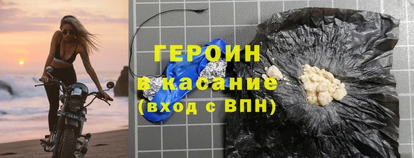 мет Бежецк