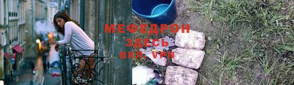 a pvp Белая Калитва