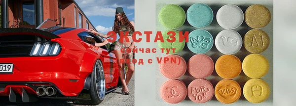 мет Бежецк