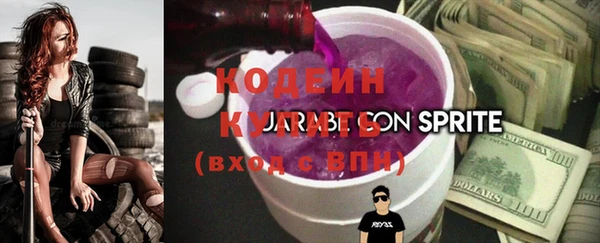 a pvp Белая Калитва
