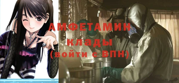 a pvp Белая Калитва
