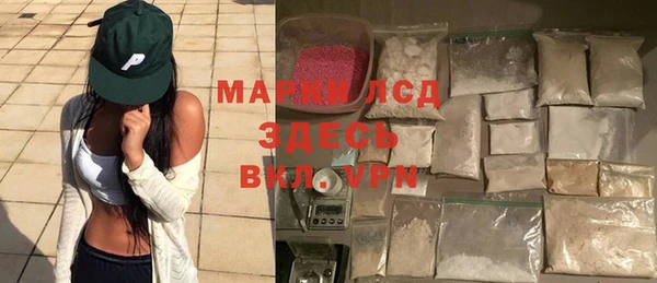 a pvp Белая Калитва
