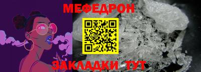 экстази Балашиха