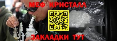 кокаин колумбия Волжский