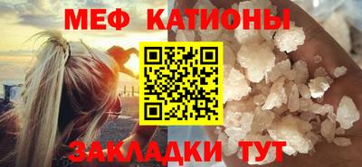 герыч Волжск
