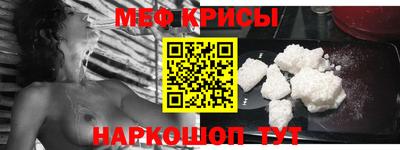 кокаин колумбия Волжский