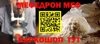 экстази Балашиха