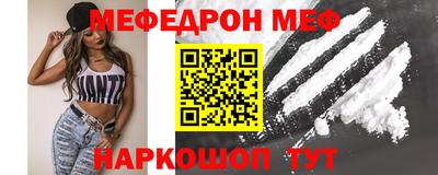 метадон Кумертау