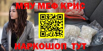 кокаин колумбия Волжский