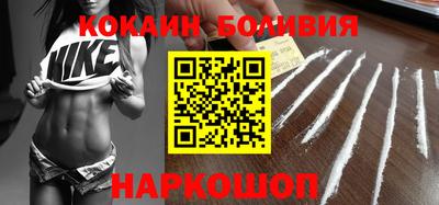 тгк Абакан