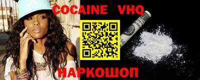 экстази Балашиха