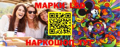 экстази Балашиха