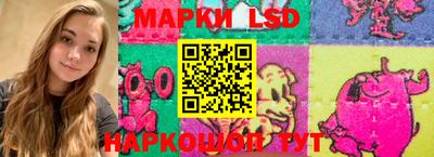 не бодяженный Волгодонск