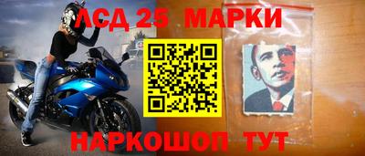 экстази Балашиха