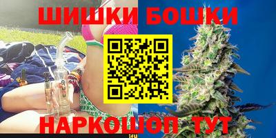 кокаин колумбия Волжский