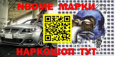 не бодяженный Волгодонск