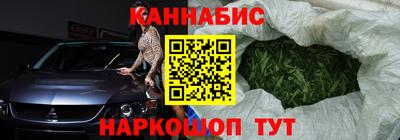 экстази Балашиха