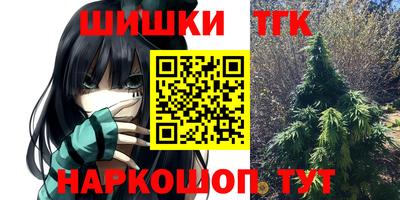 MESCALINE Балаково