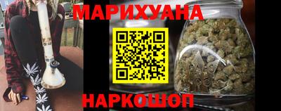 MESCALINE Балаково