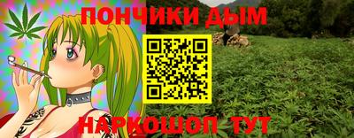 не бодяженный Волгодонск