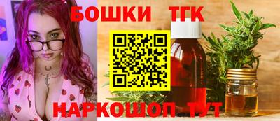 не бодяженный Волгодонск