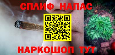 герыч Волжск