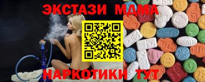 не бодяженный Волгодонск