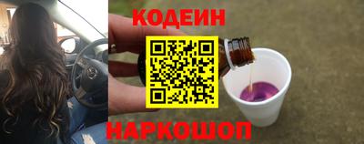 герыч Волжск