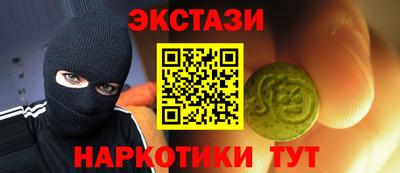 герыч Волжск