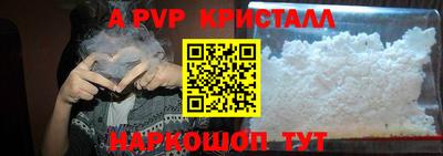 не бодяженный Волгодонск