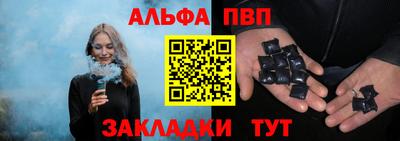 не бодяженный Волгодонск