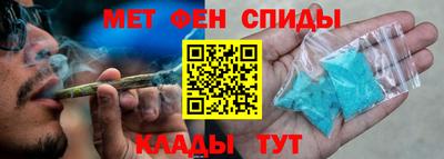 герыч Волжск